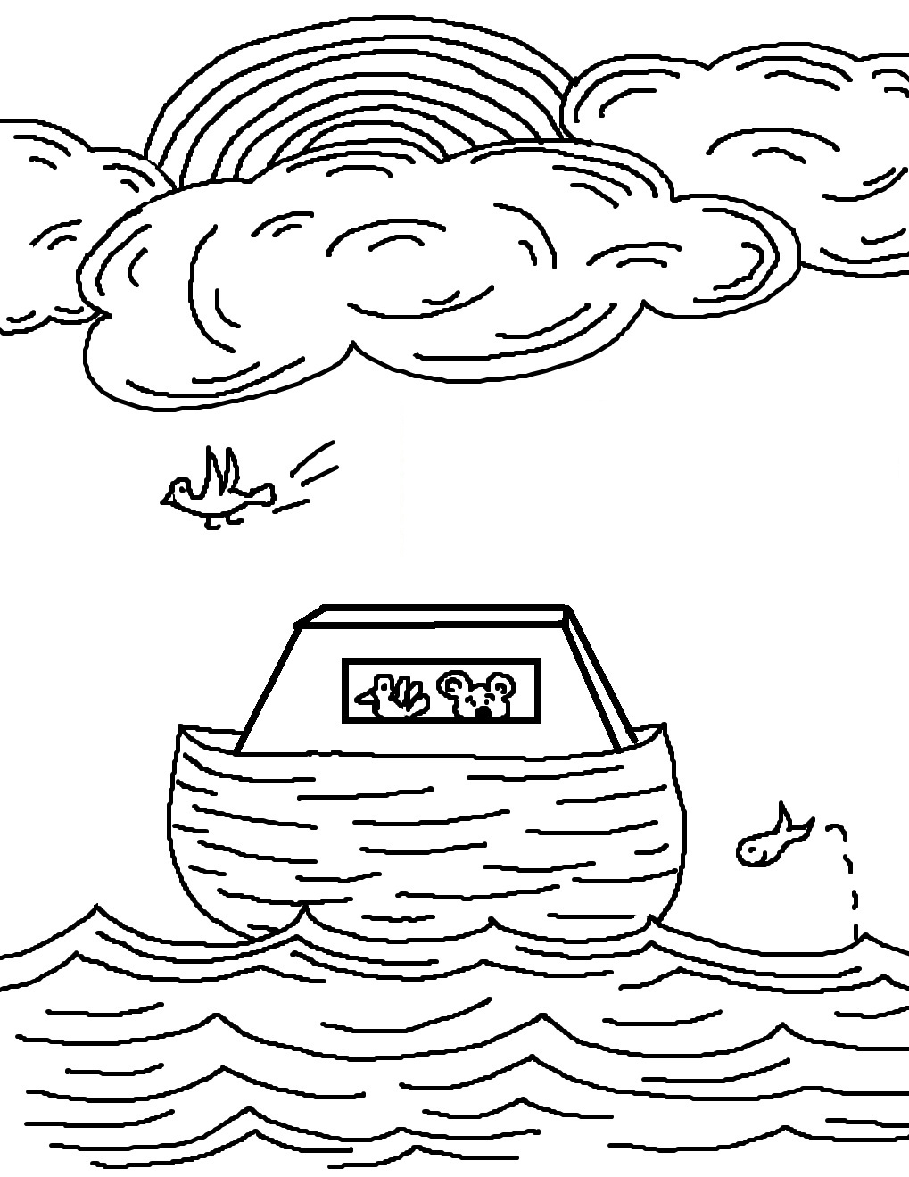 Ной рисунок карандашом